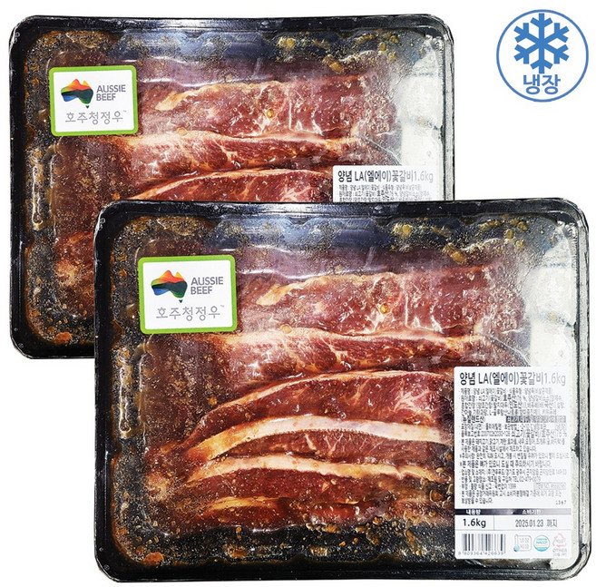 코스트코 호주산 양념 LA꽃갈비 1.6kg X 2팩 + 더메이런손소독제, 2개
