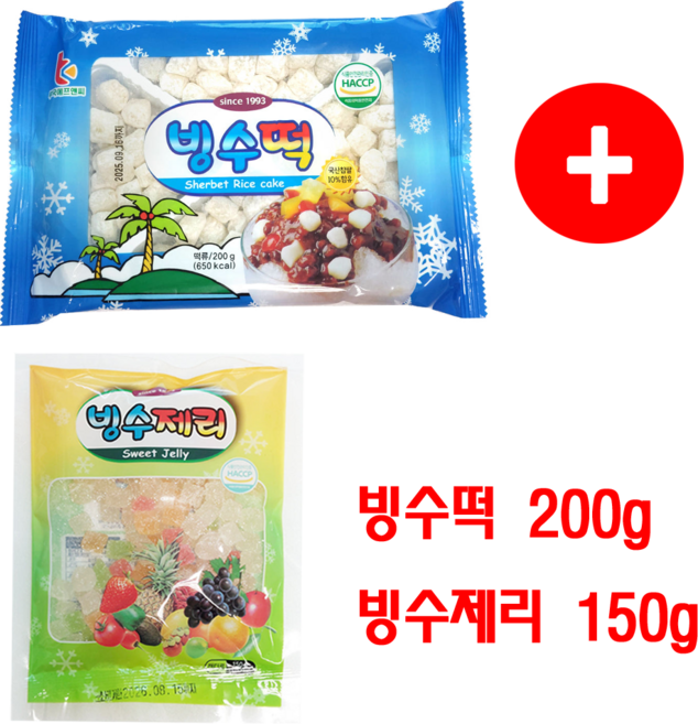 부국 빙수떡_빙수제리 세트, 1세트, 350g