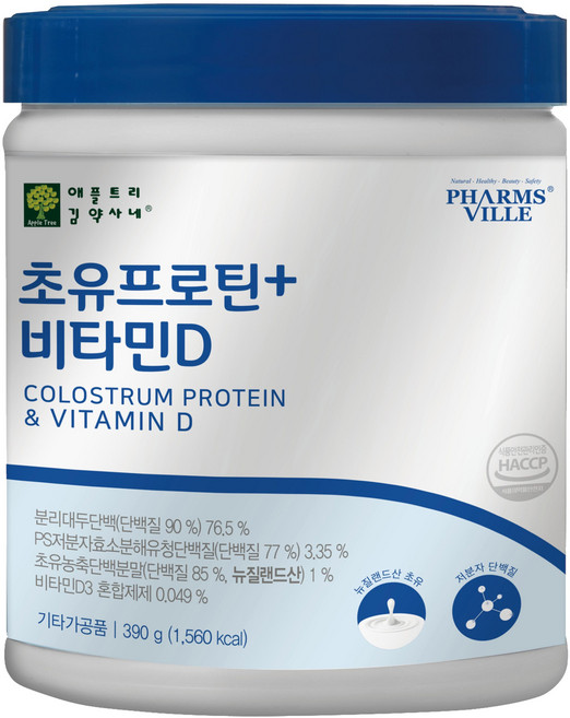 팜스빌 PS저분자효소분해유청단백질 초유프로틴 비타민D 390g, 1박스