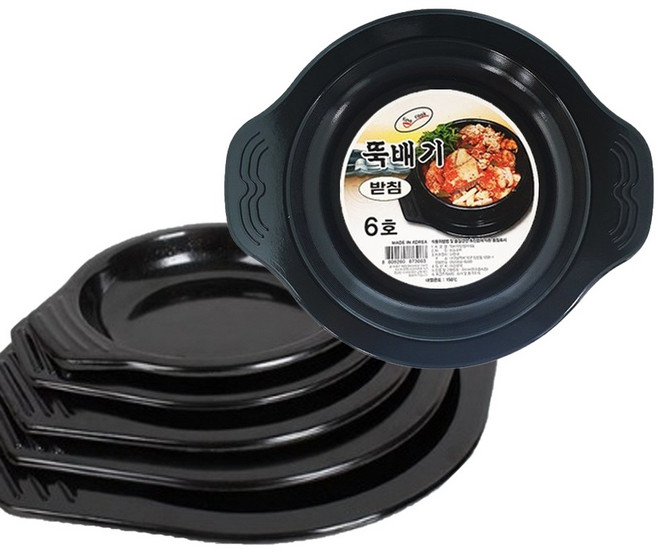 가오스 국내생산 내열온도 내구성 뚝배기받침 (개별 낱개포장), 3개