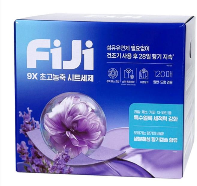 lg생활건강 시트세제 라벤더향 세탁세제 드럼용 일반용 종이 세제, 1개, 1매입