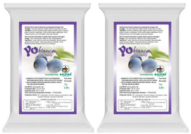 젤스타 요비앙카 블루베리 요거트 파우더 1kg 2개세트, 2개, 1개입