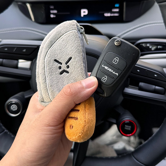 [대처분!]뽀글이 나이프 자동차 스마트 키 케이스 동전 수납지갑 모든 작은 소지품 적용가능, 01, 그레이