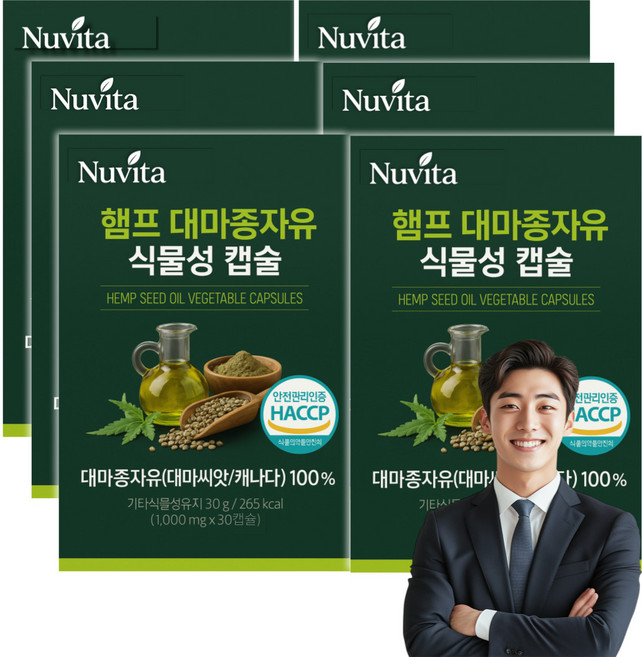 옵션확인) 하이퍼셀 대마종자유 식약청인증 냉압착 식물성 햄프씨드 오일, 6개, 30정