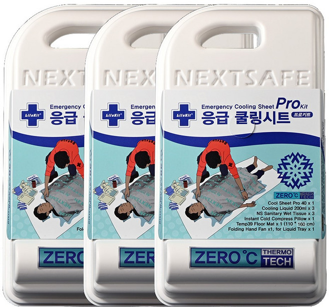 세이프쿱 폭염필템 3세트 폭염응급키트 쿨링시트 프로키트 넥스트세이프 냉찜질키트 폭염대응 대처 무더위쉼터