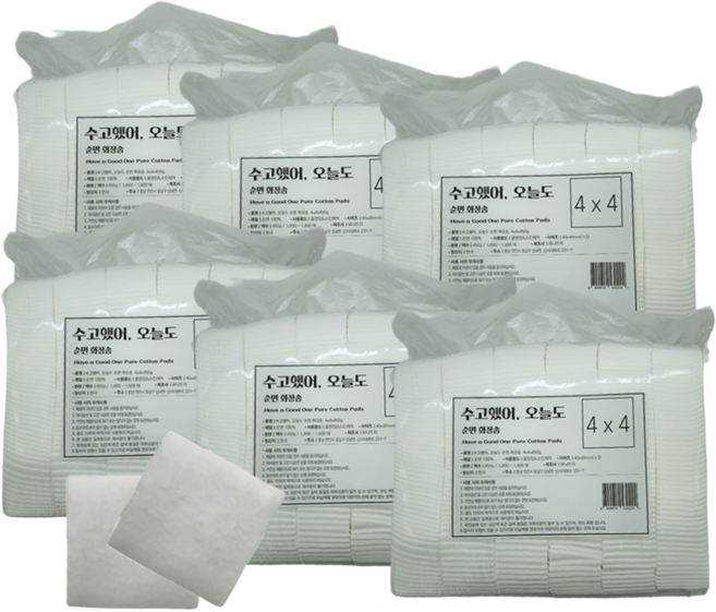 국내생산 수고했어 오늘도 순면 화장솜 4x4 450g 절단솜 1800매이상 작은사이즈 대용량화장솜 순면 네일/닦토/클렌징 전문가용 에스테틱 네일샵, 6개, 1800매입