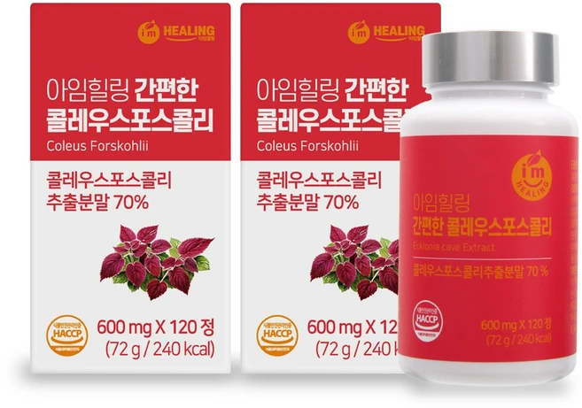 아임힐링 간편한 콜레우스포스콜리 추출분말, 120정, 2개 - 쿠팡