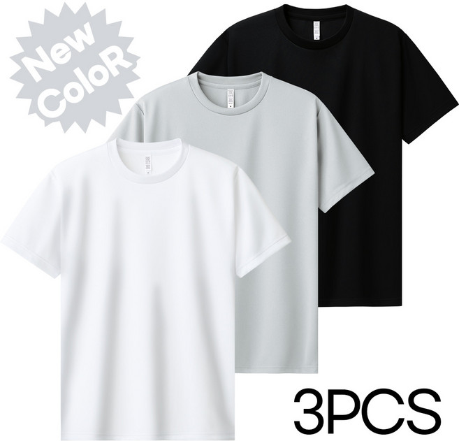 엔티즈 남여공용 에어 드라이 라운드 반팔 티셔츠 3장세트 기능성 쿨티셔츠 헬스복 상의 3P WSB