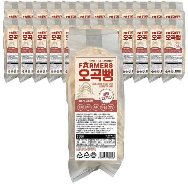 국내산 오곡 뻥과자, 25개, 90g