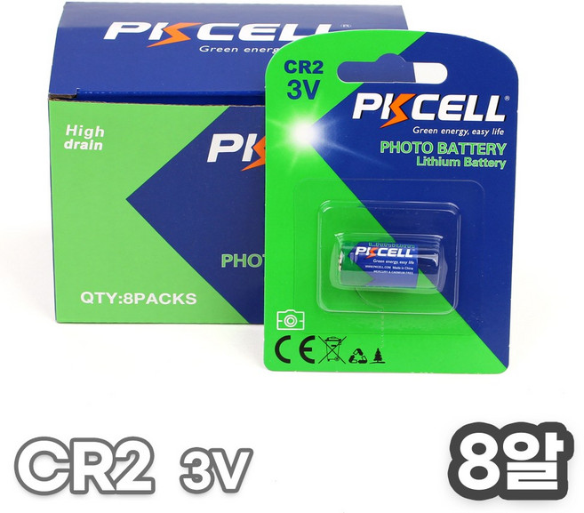 PKCELL 리튬 건전지 CR2 3V 카드팩 1알 부쉬넬 건전지, 8개, 1개입