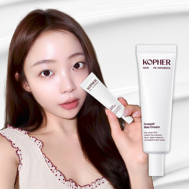 코페르 곽민경 기미크림 멜라크림 35ml, 1개