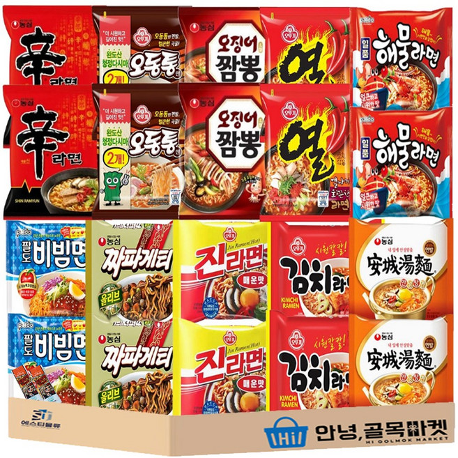 봉지 라면 10종 세트 ( 신라면 일품해물 라면 오동통면 오징어짬뽕 열라면 비빔면 짜파게티 진라면 매운맛 김치 라면 안성탕면 ) 총 20개, 1세트