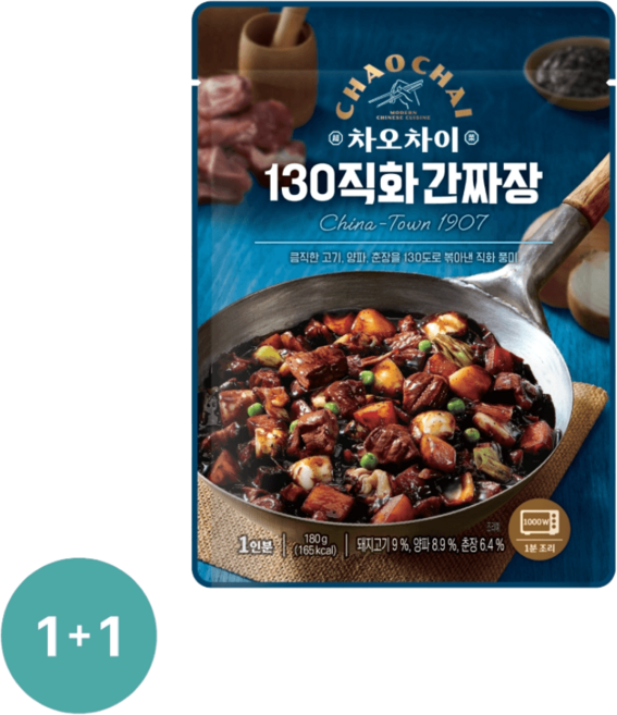 샘표 차오차이 130직화간짜장180g 1+1 (택1), 180g