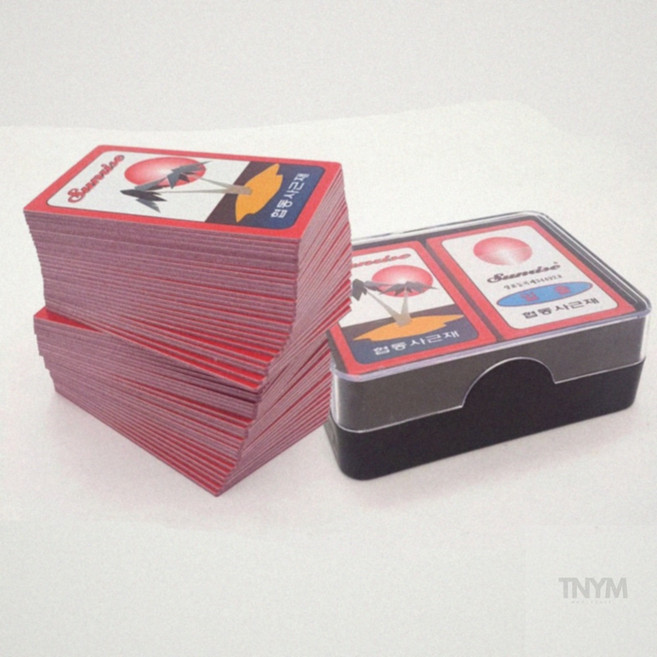 귀여운화투 일출 화투, JMB일반로얄카드