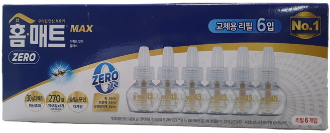 코스트코 헨켈 홈매트 맥스 리퀴드 알파 플러스 제로 훈증기 리필 6개입, 1개