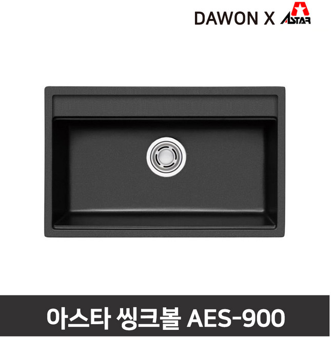 아스타 주방싱크볼 엔지니어스톤 씽크볼 AES900, 화이트, 1개