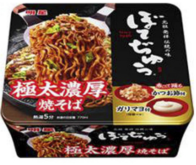 묘조 보테쥬 매우 두껍고 진한 야끼소바 177g, 1개