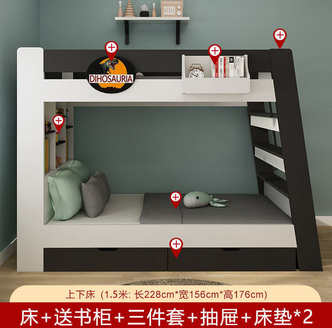 新款折疊高低床 子母上下床 兒童床 雙層床, 其他尺寸/顏色（諮詢客服）,上下床+三件套+拖抽（送書櫃）