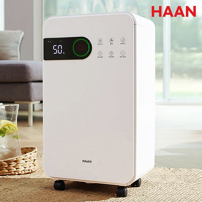한경희 13L 제습기 저소음 고급형