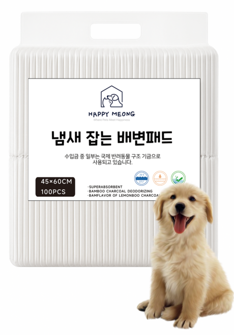 해피멍 강아지 배변패드 활성탄 레몬향 대나무숯, 100개입, 1개