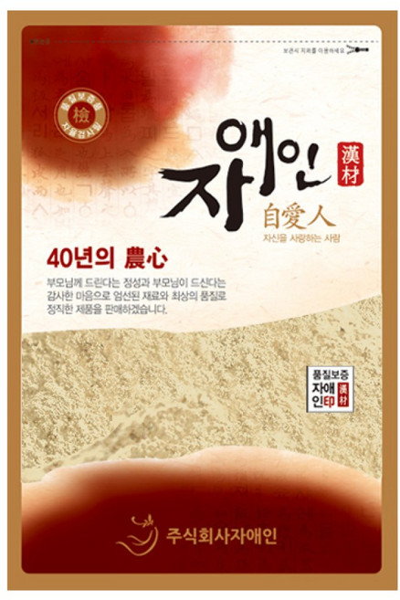 자애인 국산보증 볶은 홍화씨 가루 의성 홍화씨분말, 1개, 600g