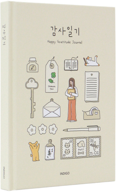 인디고 행복 감사 일기 감사노트 자문자답 6개월, 아이보리, 1개
