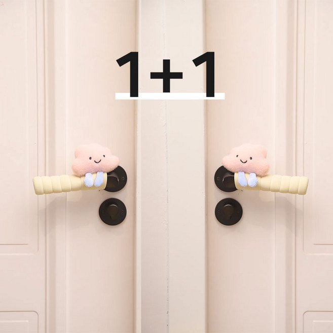 L00030 툴마담 구름 정전기방지 충돌방지 방문 도어 핸들 손잡이 커버, 좌+우, 핑크좌우