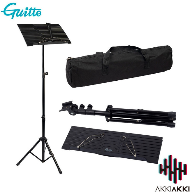 Guitto 접이식 휴대용 악보 보면대 가방 풀세트 GSS-04, 단품, 1개