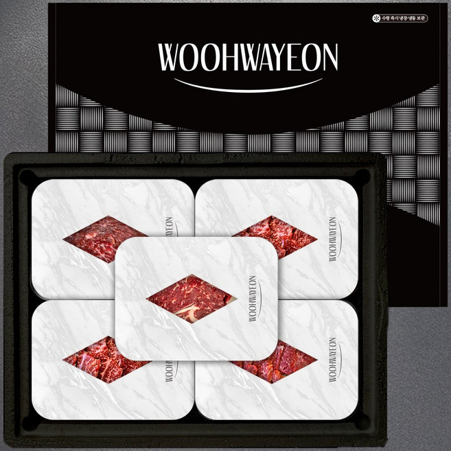 한우선물세트 투뿔 1++ 구이용 소고기 1kg 특수부위, 1세트