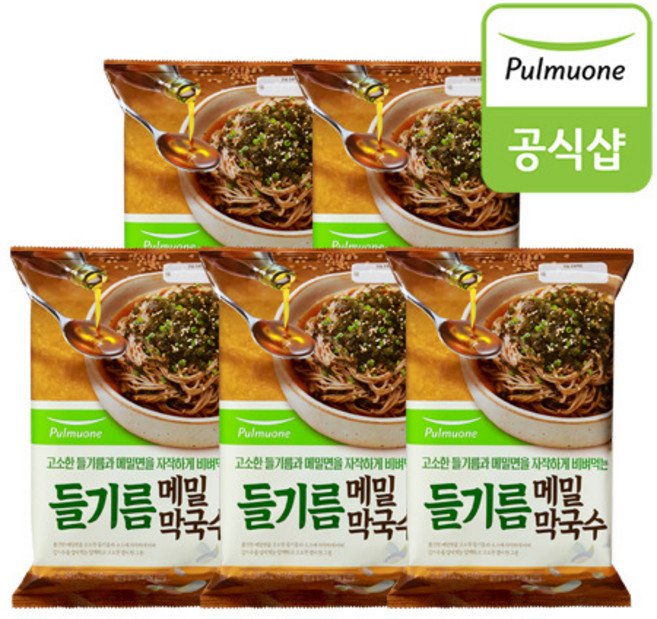 [풀무원] 들기름막국수2인 391.4g X5개, 5개