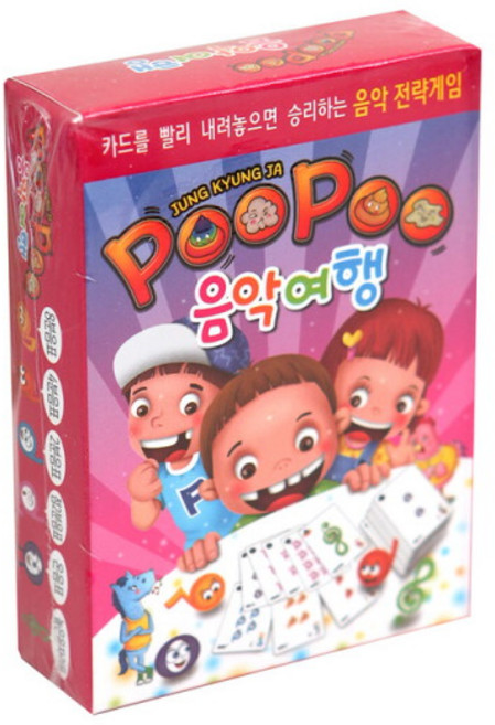푸푸 음악여행, 1개, 혼합 색상