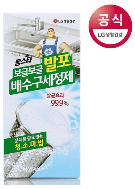 발포 배수구 세정제 40gx3포 홈스타, 40g, 3개