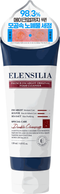 [엘렌실라] 오리지널 달팽이 모공클렌저, 1개, 120ml