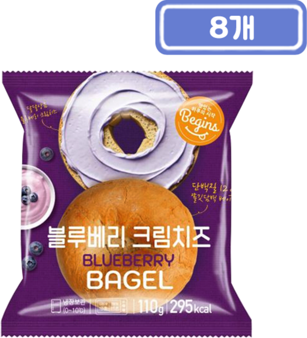 제이탑 블루베리 크림치즈 베이글, 8개, 160g