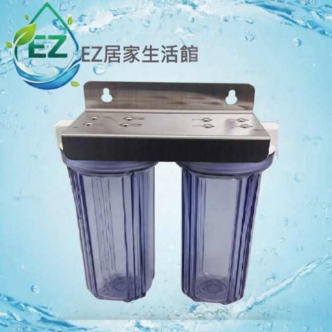EZ居家生活館 10吋吊片濾水器 淨水器 4分牙附濾心板手, 1個, 白鐵2道透明