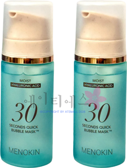 메노킨 30초 퀵 수분 물광 버블 마스크 모이스트, 1개입, 95ml, 2개
