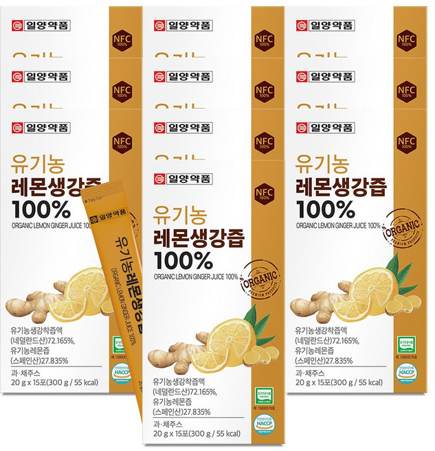 [총 150포] 유기농 레몬생강즙 100% 15포 10박스 / NFC착즙 진저샷 스틱, 300g