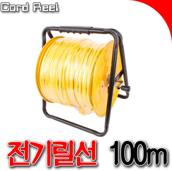 [SNTzone] 전선릴100 (1.5 접지 100m), 접지100