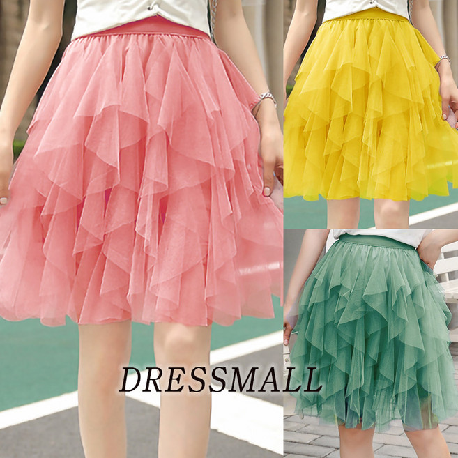 드레스몰 미미 샤 스커트 밸리 라틴 라인 챠밍 방송 댄스복, 노랑