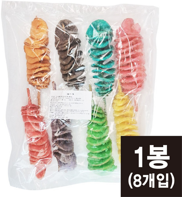 20cm 무지개 회오리감자 400g(50gx8개입) 국산 토네이도감자