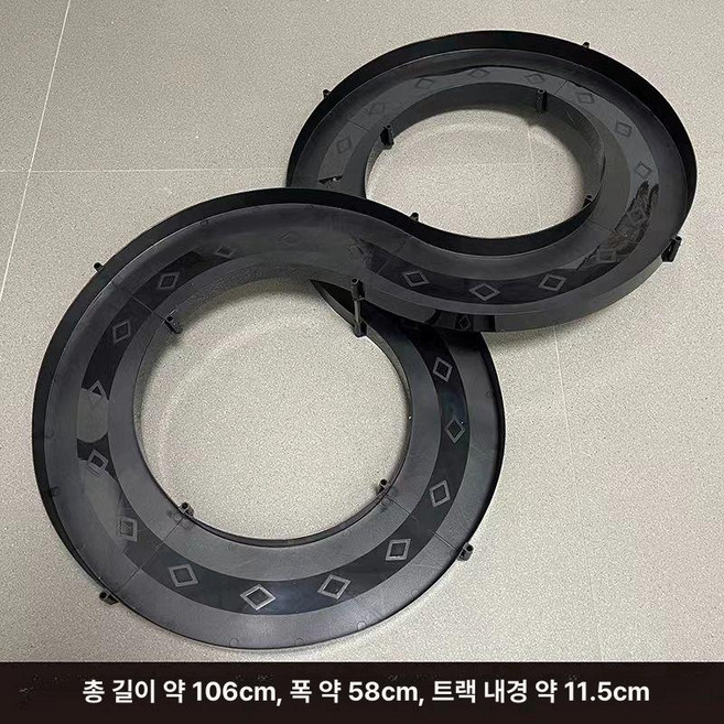 미니카 트랙 360도 타미야 호환 경주대회 묘기 다용도 카 레일, 1개