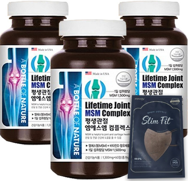 MSM 관절 연골 뼈 초록입홍합 글루코사민 영양제 식이유황 엠에스엠 비타민D 부모님 선물, 60정, 3개