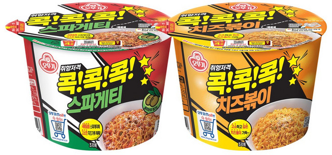 오뚜기 콕콕콕 스파게티 120g 5개+치즈볶이 95g 5개(총 10개), 5개