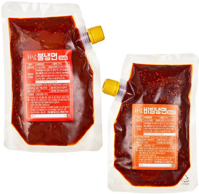 (냉면무200g x3팩증정) 하남불냉면장+비빔냉면장 각500g, 1개