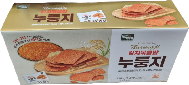 백제 김치볶음밥 누룽지 코스트코 간식 안주, 1개, 792g