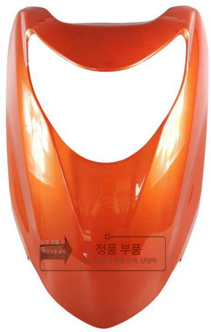 우양혼다 SCR100 앞치마 전면 패널 부품 WH100T-M/N/3, 기본 색상, YR-269 M 노블 오렌지