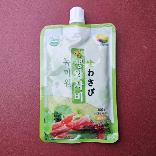 생와사비, 5개, 100g