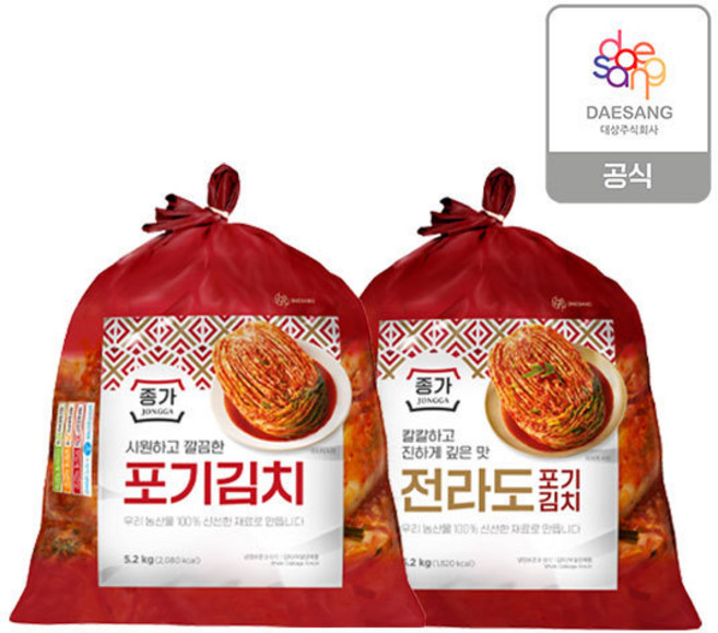 종가 종가집 중부식 포기김치, 5.2kg, 2개