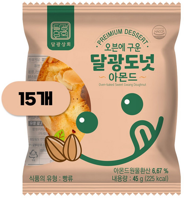 달광상회 달광도넛 아몬드, 15개, 45g