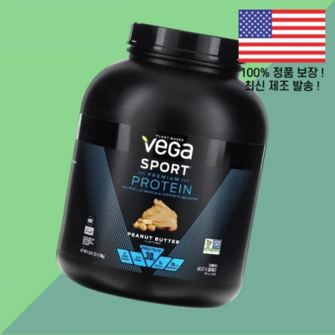 베가 식물성 단백 프로틴 퍼포먼스 땅콩버터 4파운드 4.1온스 1.93kg Vega Plant Based Protein Performance Recovery Peanut But, 베가 식물성 단백 프로틴 퍼포먼스 땅콩버터 4파운드 4 - 쿠팡